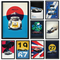 NewRetro F1 Racing โปสเตอร์กีฬารถ GTR 24 Heures Du Mans Motorsport ภาพวาด Wall Art Kawaii Room Decor โปสเตอร์ผ้าใบสุนทรียศาสตร์ Liyanhong2