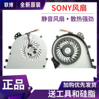 SONY Sony SVE14AA12T SVE14AE13T SV14A18ECW ระบายความร้อนแล็ปท็อป Fankhfkdy