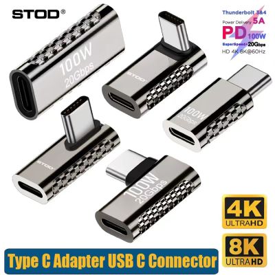 Type C Adapter USB C Extender USBC Angled Adaptor 90 Degree Female to Male Connector Right Angle L Shape Fast Charging Elbow