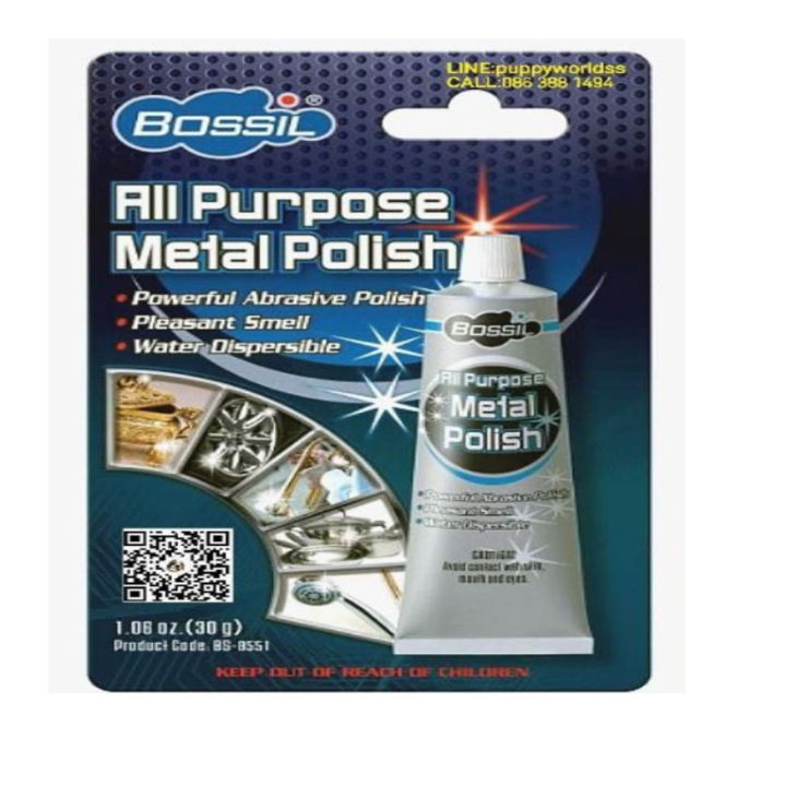 ิbossil-bs-8551-all-purpose-metal-polish-30g-ครีมขัดโลหะ-ครีมขัดเงาโลหะ-ครีมขัดโลหะ-ครีมขัดเงา-ขัดเงาโครเมี่ยม-ครีมขัดเงาล้อ-ครีมขัดเงาโลหะทุกชนิด