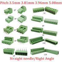 Komponen Speedy KF2EDG 15EDG 5คู่3.5มม. 3.81มม. 3.96มม. 5.08มม. PCB Skru เทอร์มินัล2-12พินปลั๊กตัวผู้ฝาครอบกันฝุ่นส่วนหัวของขาปลั๊กตัวเมีย