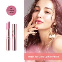 ลิป3in1 [สินค้าขายดี] MKUP วอเตอร์ วีล โกลว์ ลิป คัลเลอร์ บาล์ม 3 กรัม Water Veil Glow Lip Color Balm 3g มี 5 สีให้เลือก แท่งเดียวเป็นทั้ง ลิปบาล์ม ลิปกลอส และ ลิปสติก