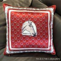 【CW】♤  New Design Horseshoe Buckle Sofa Silk Throw Fashion High-grade Pillowcase Car Cushion Cover Decoration