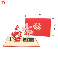 March  3D Pop Up Mothers Day Cards Gifts Floral Bouquet Greeting Cards Flowers for Mom