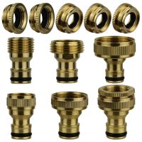 1/2 3/4 1 Inch Brass Repair Quick Connector Thread Garden Watering Adapter Drip Irrigation Copper Hose Quick Connector Fitting Watering Systems Garden