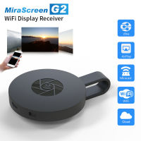 For MiraScreen Stick Dongle Crome Cast HDMI-compatible WiFi Display Receiver for Google Chromecast 2 Mini PC Android