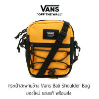 กระเป๋าสะพายข้าง Vans Bali Shoulder Bag - Yellow ของแท้ ใหม่ล่าสุด พร้อมส่งจากไทย