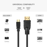 1080P 1.5m Micro USB To HDMI-compatible Cable HDTV Adapter for MHL For Samsung Galaxy S2 NOT for S3 S4 S5 HTC LG Sony Adapters