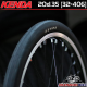 ยางนอกจักรยาน KENDA ขนาด  20x1.35 นิ้ว ลายเรียบ (32-406) ลายยาง K1080