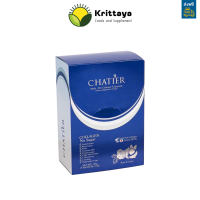 Chatier collagen premium ชาเทียร์ คอลลาเจน  กลิ่นลิ้นจี่กุหลาบ น้องฉัตร (1กล่อง มี 7ซอง)