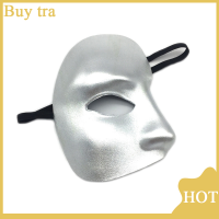 [Buytra] The Phantom Cosplay ครึ่งหน้าหน้ากากสำหรับปาร์ตี้ประกอบฉากอุปกรณ์งานเทศกาล