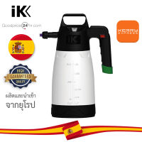 IK FOAM Pro 2 และ Pro 2+  ถังพ่นโฟมเกรดพรีเมียม ปรับความเข้มโฟมได้ 3 ระดับ ขนาด 2 L (1.25)