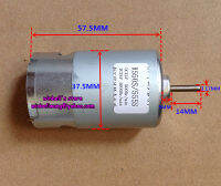 มอเตอร์แปรงถ่าน555ใหม่เอี่ยม550รอบต่อนาที12V 5000Rpm 24V 10000รอบต่อนาทีมอเตอร์ Dc ~