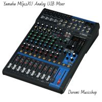 Yamaha MG12XU Analog USB Mixer สำหรับ  สตูดิโอ บันทึกเสียง &amp; Live Sound )