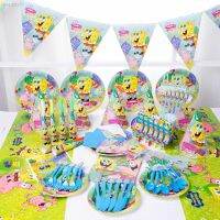 Cartoon Sponge-Baby Birthday Party Decoration Disposable Tableware Paper Plate Cups Cake Flag Sticker Baby Shower Party Supplies