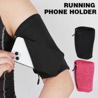 Armbands สำหรับ iPhone Pro Max Cell Phone Case Holder Mobile Bracelet For Running Arm Band Sport Wristband Bag For Bike Smartphone-Daoqiao
