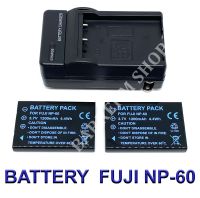 FNP-60  FNP60  NP60  NP-60 แบตเตอรี่  แท่นชาร์จ  แบตเตอรี่พร้อมแท่นชาร์จสำหรับกล้องฟูจิ Battery  Charger  Battery and Charger For Fujifilm FinePix F601,F401,F402,M603,F410,F440,F450,F455 BY BARRERM SHOP