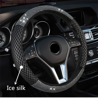 15‘’ Car Leather Steering Wheel Cover Bling Accessories Interior Decoration for Benz Mercedes C Class Honda Bmw F30 F10 etc.