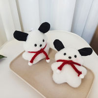 YANAO ตุ๊กตาสุนัขตุ๊กตาพวงกุญแจน่ารักตุ๊กตาสาว DIY Plush BAG จี้ Kawaii ตกแต่งห้อง