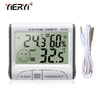 Yieryi Digital Hygrometer เครื่องวัดอุณหภูมิในร่มเครื่องวัดอุณหภูมิความชื้นพร้อมเครื่องวัดอุณหภูมิความชื้น