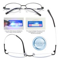 【cw】 Anti Blue Light Reading Glasses Half Frame Super Flexible Eye Protection Ultra Lighth Office Eyeglasses For Men Women