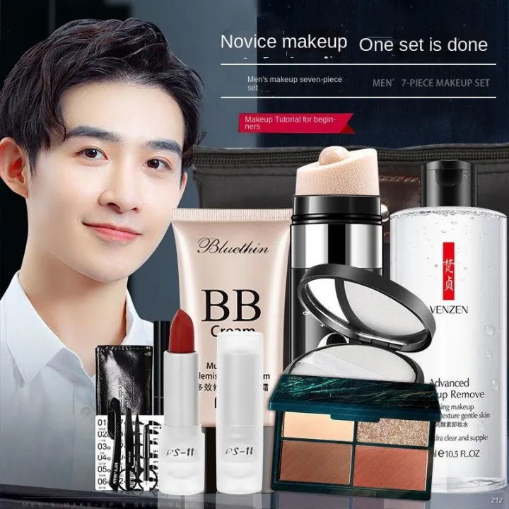 VTG/Men s Boys Cosmetics Set Brand