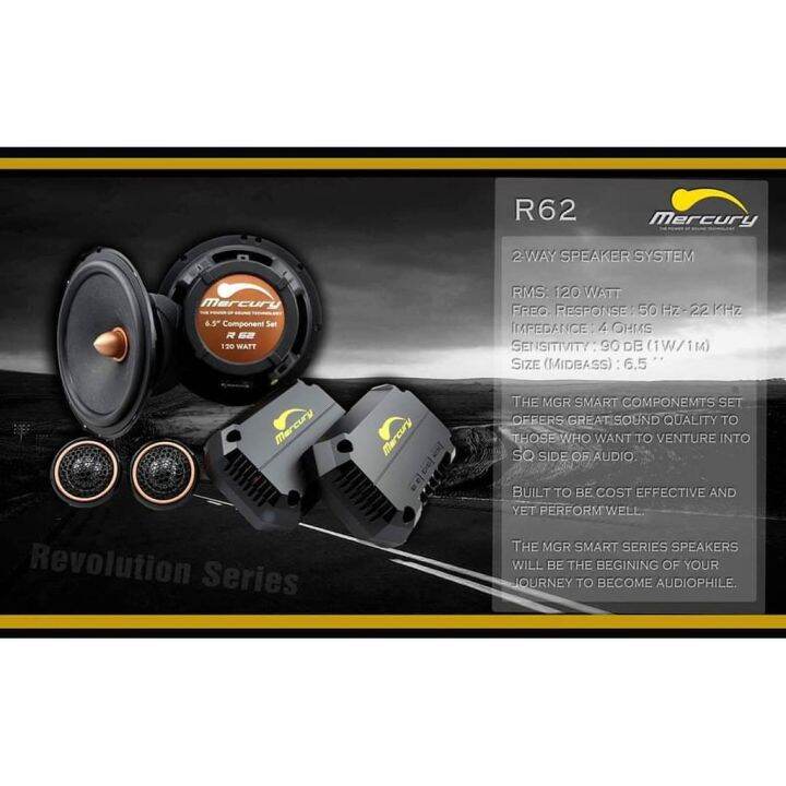 Mercury R62 (6.5" Component Speaker 3.5 ohm) Lazada PH