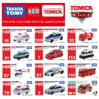 Tomica ชุดรถตำรวจรถพยาบาลรถก่อสร้างรถดับเพลิงขนส่งเฮลิคอปเตอร์ Takara Tomy โมเดล Diecast