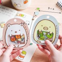 50Pcsbag Cute Stickers Journal Flakes Scrapbooking DIY Decorative Label Diary Stationery Album Stickers