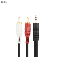 Dolity EXTENSION CABLE CONNECTOR 1.5M 3.5MM MALE JACK TO 2 RCA MALE STEREO AUDIO EXTENSION CABLE สำหรับ AUX Sound Computer ลำโพง Music Audio cords ฯลฯ