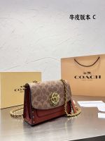 กระเป๋าสตรีใหม่ Camellia Chain Bag Retro Old Flower Postman Bag One Shoulder Crossbody Handbag