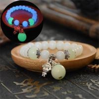 12 Zodiac Luminous Men Bracelets Fluorescent Stone Pearl Night Light Beads Jewelry Glowing In The Dark Yoga Bracelet Women Gifts