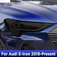 2ชิ้นสำหรับ Audi E-Tron Quattro 2020ไฟหน้ารถ Tint สีดำป้องกันฟิล์มป้องกัน Clear TPU สติกเกอร์อุปกรณ์เสริม