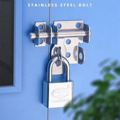 Antitheft Durable Staple Stainless Steel Slide Bolt Hasp Hardware Door Latch Gate Trumpet Home Safety Practical Lock Accessories Door Hardware Locks M