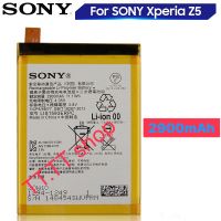 แบตเตอรี่ แท้ Sony Xperia Z5 E6633 E6653 E6603 E6883 E6683 LIS1593ERPC 2900mAh ประกัน 3 เดือน