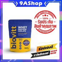 ?biovitt Whey Protein Isolate เวย์โปรตีน ไอโซเลท รสช็อกโกแลต สร้างกล้ามเนื้อ ลีนไขมัน ไม่มีน้ำตาล โปรตีน 34 g. อร่อย เข้มข้น ชงง่าย ละลายไว (200 กรัม)