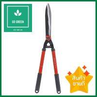 กรรไกรตัดหญ้า SOLO 121A 10 นิ้ว (25 ซม.)HEDGE SHEARS SOLO 121A 10IN (25CM) **บริการเก็บเงินปลายทาง**