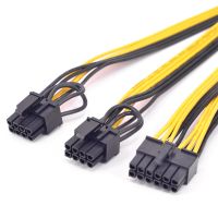 Modular Power 12Pin to 2 port PCI-e 6 2pin Power supply Cable Dual GPU 8Pin for Corsair AX series AX650 AX750 AX850