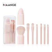 【cw】 MAANGE 7PCS Makeup Brushes Set With Foundation Blush Eyeshadow MakeUp Tools ！