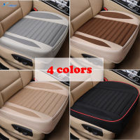 LY【ready stock】Car Seat Cover Flax Cushion Universal Breathable For Four-door Sedan Suv Car Seat Protection【cod】