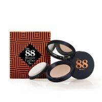 ▶️ปริมาณ▶️Ver.88 Bounce Up Pact SPF 50/PA+++ แป้งดินน้ำมัน เวอร์.88 เบ๊าซ์ อัพ แพ็ค [ โปรโมชั่นพิเศษ!! รีบซื้อก่อนของหมด!! ]