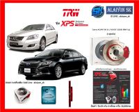 จานเบรค XPS TRW เซาะร่อง 1คู่หลัง Camry ACV40 06-11 / ACV50 12 (281 MM 5 รู) (รวมส่งแล้ว)