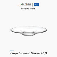 JJGLASS - (Ocean) P01672 Kenya Espresso Saucer  - จานรองแก้ว จานโอเชี่ยนกลาส 4 1/4 นิ้ว