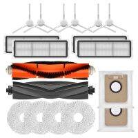 หลักด้านแปรง Hepa กรองซับผ้าถุงเก็บฝุ่นอุปกรณ์อะไหล่สำหรับ Dreame L10S อัลตร้าหุ่นยนต์เครื่องดูดฝุ่น