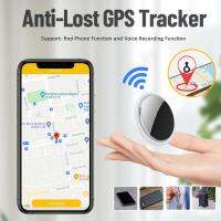 Smart Locator Key Children Positioning Smart Finder พร้อมฝาครอบป้องกัน Gps Tracker 200Mah ฟังก์ชั่นการบันทึกเสียง