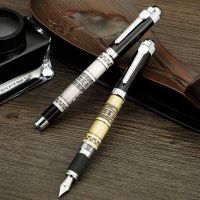 Jinhao 189 Yiyanjiuding embossed fountain pen traditional retro Chinese style ink bag calligraphy practice writing signature pen