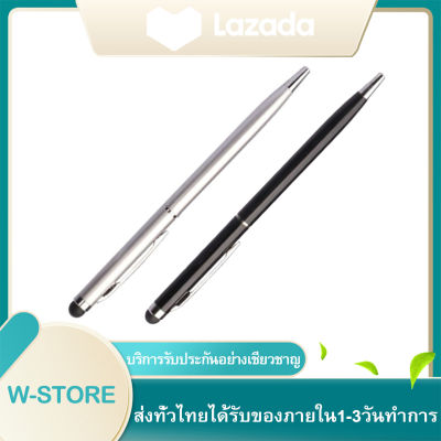 ปากกาทัชสกรีน Stylus Pen 2 in 1 ใช้ได้ทุกรุ่นระบบ Android และ ios ปากกาทัชสกรีน แท็บเล็ตพีซีความจุปากกาสมาร์ททัชสกรีนปากกาโทรศัพท์มือถือ