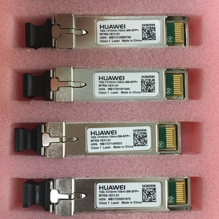 【✴COD✴】 baoqingli0370336 10g-1310nm-10km-sm-sfp โหมดเดี่ยวเส้นใยคู่10G ตัวเชื่อมต่ออุปกรณ์ทางแสง