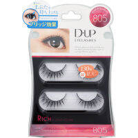 ญี่ปุ่น D-UP D-UP D.u.p. ขนตาที่อุดมไปด้วย805ขนตาปลอมแต่งหน้าสินค้า Abies5Star