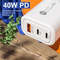 [CNIU digital accessories] USB PD 40W PD ชาร์จเร็วชนิด3.0อะแดปเตอร์โทรศัพท์มือถือติดผนังสำหรับ iPhone 14 13 Pro Max Xiaomi 12 Poco Samsung